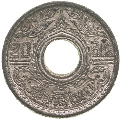 купить Таиланд 20 сатангов (satang) 1945