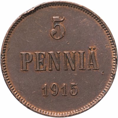 купить 5 пенни (pennia) 1915 монета для Финляндии