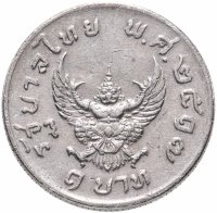 купить Таиланд 1 бат (baht) 1974