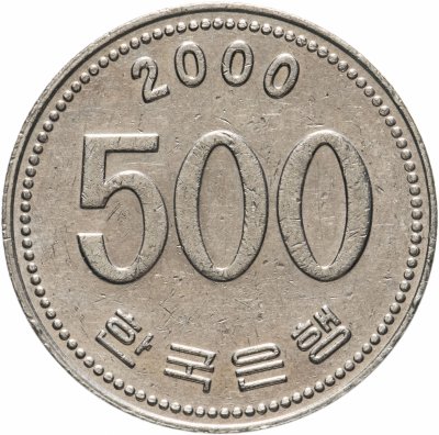 купить Южная Корея 500 вон (won) 2000