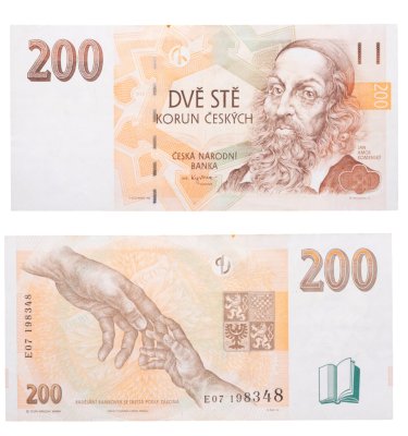 купить Чехия 200 крон 1998 (Pick 19с)