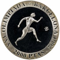 купить Испания 2000 песет (pesetas) 1990 XXV Летние Олимпийские игры, Барселона 1992 - бегун