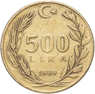 купить Турция 500 лир 1989