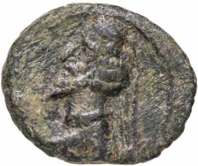 купить Парфянское царство, Фраат IV, 38-2 годы до Р.Х., Халк.