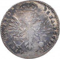 Купить тинф 1707 года IL-L-G