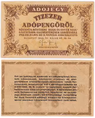 купить Венгрия 10000 пенге 1946