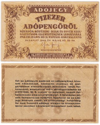 купить Венгрия 10000 пенге 1946