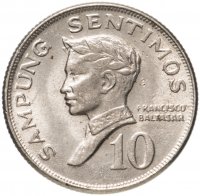 купить Филиппины 10 сентимо (centimos) 1971