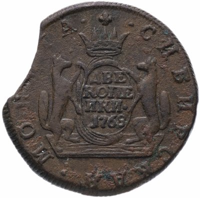 купить 2 копейки 1768 КМ сибирская монета