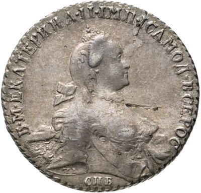 купить 1 рубль 1765 СПБ-TI-ЯI, Биткин №187