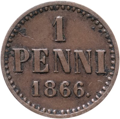 купить 1 пенни (penny) 1866 монета для Финляндии