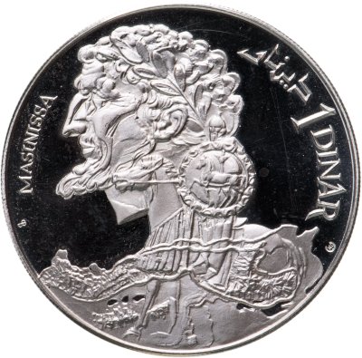 купить Тунис 1 динар (dinar) 1969 "Историческое наследие Туниса - Массинисса"