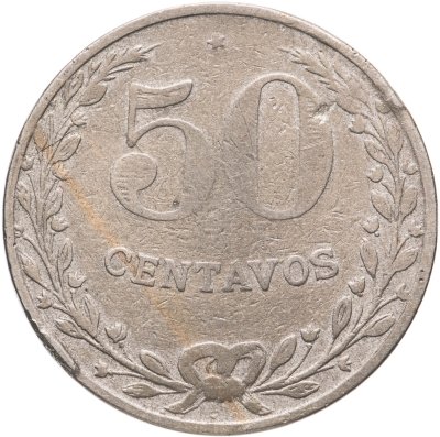 купить Колумбия 50 сентаво 1921
