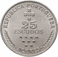 Купить Португалия 25 эскудо (ESCUDOS) 1980 "Автономная область Азорские острова"