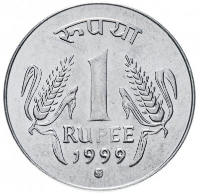 купить Индия 1 рупия 1999