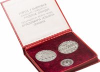 купить Набор настольных медалей "Ульяновск-родина вождя В. И. Ленина" в оригинальном футляре, алюминий, СССР, 1969 г.