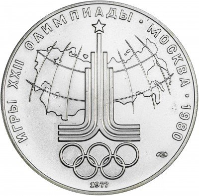 купить 10 рублей 1977 ЛМД Олимпиада-80 карта СССР