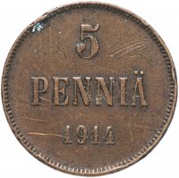 купить 5 пенни 1914, монета для Финляндии