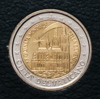 Купить Ватикан 2 евро 2005 "День молодежи в Кёльне", в буклете