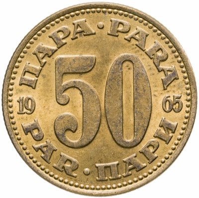 купить Югославия 50 пара 1965