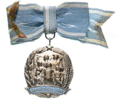 купить Болгария орден "Материнская Слава" II степень