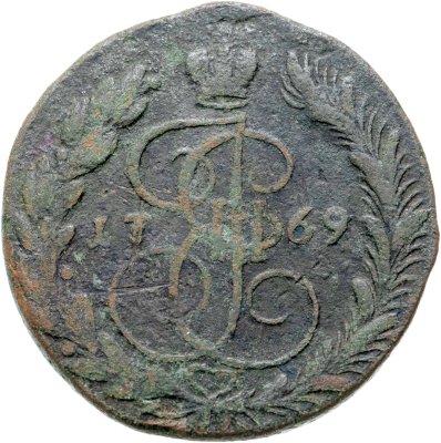 купить 5 копеек 1769 ЕМ орёл 1770-1777, нового образца