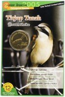 купить Малайзия 25 сенов 2004 "Вымирающие виды - Сибирский жулан" (в буклете)