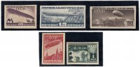 купить 1931 год Дирижаблестроение без зубцов чистые