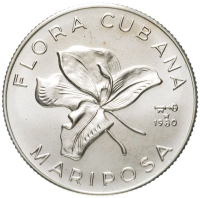 купить Куба 5 песо (pesos) 1980 Флора Кубы - Цветок бабочки (Гедихиум увенчанный)