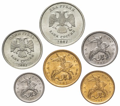 купить Полный набор разменных монет 2007 года 1, 5, 10, 50 копеек и 1, 2 рубля ММД штемпельный блеск (6 монет)