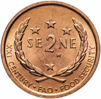купить 2 сене 2000 Самоа "ФАО"