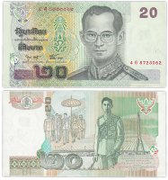 купить Таиланд 20 бат 2003 год Pick 109(3)