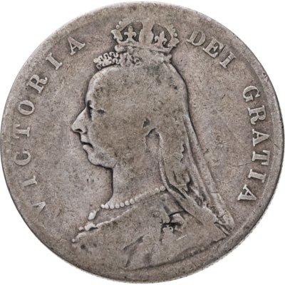 купить Великобритания 1/2 кроны (crown) 1890