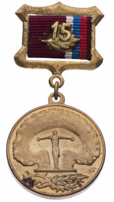 купить Знак "Союз "Чернобыль" России"