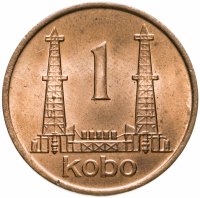 купить Нигерия 1 кобо (kobo) 1973