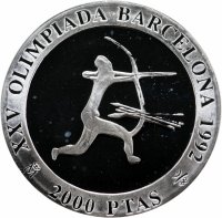 купить Испания 2000 песет (pesetas) 1990 XXV Летние Олимпийские игры, Барселона 1992 - Стрельба из лука