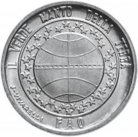 купить Сан-Марино 1 лира 1977 "ФАО"