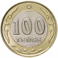 купить Казахстан - 100 тенге 2019 года, новый дизайн, латиница