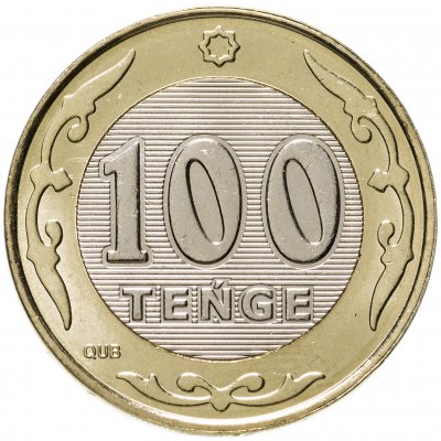 купить Казахстан - 100 тенге 2019 года, новый дизайн, латиница