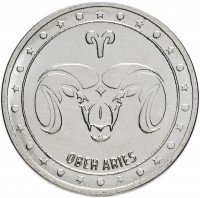 Купить Приднестровье 1 рубль 2016 "Знаки зодиака - Овен"