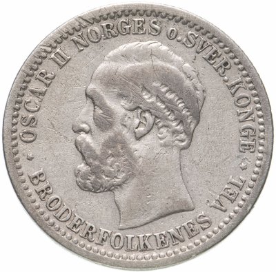 купить Норвегия 50 эре 1898