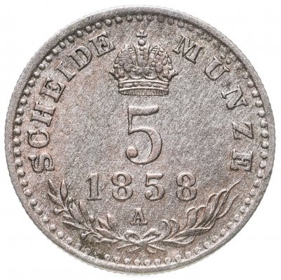купить Австрия 5 крейцеров (kreuzer) 1858 A