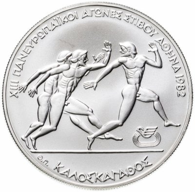 купить Греция 500 драхм (drachmai) 1981 XIII Чемпионат Европы по лёгкой атлетике, Афины 1982 - Античные бегуны