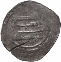 Купить Аббасидский халифат, Аль-Ради (AH 322-329 /934-940 гг), Дирхем (серебро)