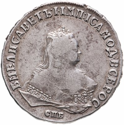 купить 1 рубль 1749 СПБ