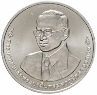 купить Таиланд 20 бат 2012 "80 лет канцелярии премьер-министра"