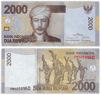 купить Индонезия 2000 рупий 2009 год Pick 148a