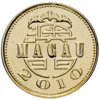 купить Макао 10 аво (авос, avos) 2010