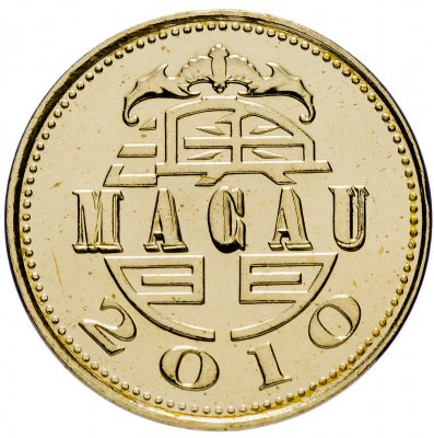 купить Макао 10 аво (авос, avos) 2010