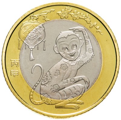 купить Китай 10 юаней 2016 год Китайский гороскоп - год обезьяны